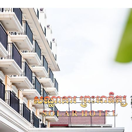 Solar Hotel Сиемрип Экстерьер фото